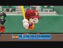 【パワプロ2022 観戦】タ・リーグ　T-BI 10回戦