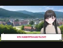 【ノベルアニメ】借金１億10万円からの脱出　きなこ奇想曲第１話