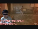 悩みのある人の格好じゃねえ！【The Last of Us Part II】#54
