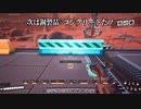 田 所 工 事 mp.5