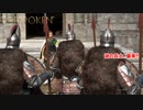 【ネタバレあり】FORSPOKEN Part 5【PC】