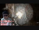 絶対に開けちゃいけない"パンドラの箱"【The Last of Us Part II】#53
