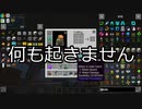 【Minecraft】グレッグ初心者がGregTech CEを学んでいく Part30【GTCE Training】【ゆっくり実況】