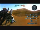 リゼルＣ型[ＤｂＵ装備]
