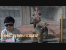 一切の痕跡を残さない…。それが潜入！【The Last of Us Part II】#52