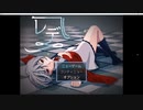 体は女の子、心は男の子の脱出ゲーム『レデ』 Part.1