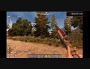 【生放送ダイジェスト】7DAYS TO DIE　PART04