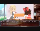 【声劇】魔理沙と歩むFIRE～困ったときに役立つ制度たち～【ゆっくり茶番劇風】