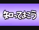 持田亜里沙について知っておこう