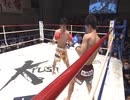 2021/5/30　【Krush.125】　小倉 尚也  vs  小巻 海斗