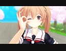 【MMD艦これ】裸足の村雨でかいしんのいちげき！＋おまけ【ぐーぐー】