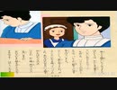 絵本アニメ世界名作劇場愛少女ポリアンナ物語：ベートーヴェン：交響曲第6番『田園』第1楽章_L.v. Beethoven_ Symphony No.6  “Pastorale” 1st mov._東京大