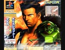 [実況]「ONE（PS）」SCXで初見プレイ！ （デジカメ撮影）
