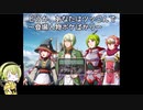 【刀剣乱舞偽実況】太閤左文字がつっこむだけ【どうか、あなたはツッこんで～登場人物ボケばかり～】