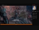 ⌘プレイアーカイブ⌘ ASSASSIN'S CREED: ORIGINS-THE HIDDEN ONES- その19