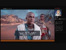 ⌘プレイアーカイブ⌘ ASSASSIN'S CREED: ORIGINS-THE HIDDEN ONES- その20