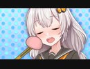 あーん【voiceroid劇場】