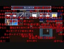 不気味なコメントが流れ続ける微ホラー謎解き脱出ゲーム【しじまにおかえり】