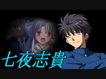 【MUGEN】絶・最終章 MUGEN界 男性連合軍VS女性連合軍3 Part39