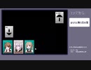【CW実況】はらりと舞う忘れ雪