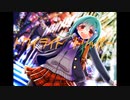 トワイライト　トリッパー/feat.結月ゆかり
