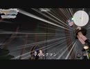 マルルクマン