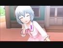 【デレステ】由愛ちゃんと出かけよう【Dreamy Anniversary】