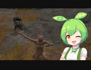 【ELDEN RING】エルデンリングずんだもんたん■181