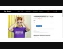 thinking positive tee purple.
