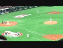 吉川尚輝の脚〜巨人ノーヒットで1点【マリナーズvs.読売ジャイアンツ MLBプレシーズン2019_3_18】