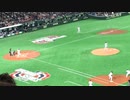 岡本歩いて亀井ゲッツー【マリナーズvs.読売ジャイアンツ MLBプレシーズン2019_3_18】