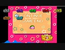 【名曲解剖】ゲームオーバーをパートごとに分けてみた【星のカービィSDX】