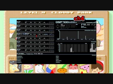 【名曲解剖】マップ：クラウディパークをパートごとに分けてみた【星のカービィ3】