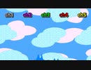 【名曲解剖】クラウディパークをパートごとに分けてみた【星のカービィ3】