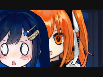 「モシモシ、ワタシ、足立レイ。ワタシ今…」【双葉湊音誕生祭2023】