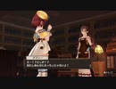 【実況？】ソフィーのアトリエDX やってみた　part 72