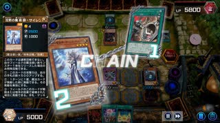 【遊戯王マスターデュエル】【VOICEVOX実況】俺得決闘記152【テーマクロニクル】