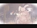 【short cover】愛かわらずの、僕と君