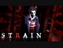 京都の『舞子』を題材にしたホラーゲームがめちゃ怖かった【STRAIN】