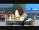 【たっちゃんの実況】ファイアーエムブレムエンゲージ【パート34】