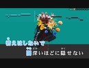 【ニコカラHD】先駆者 (静止画バージョン)【星街すいせい/ホロライブ0期生】【インスト版(ガイドメロディ付)】
