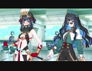 Fate/Grand Order トラロック（テノチティトラン） マイルーム＆霊基再臨等ボイス集