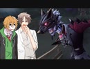 【ソフトウェアトーク実況】適当に暴言る水奈瀬先生とタカハシくん＃37【IdentityV】