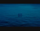 Zain / 初音ミク