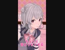 【小春六花】飲んじゃった・・・♡【セクシー】