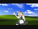 【AI音声合成】UDK「晴れました」