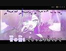 【ニコカラHD】ライメイ【常闇トワ/ホロライブ4期生】【インスト版(ガイドメロディ付)】