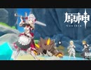 【実況】ノエルとデートする【原神】