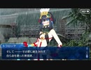 【FGO】急に途中から始めるFGO実況　黄金樹海紀行ナウイ・ミクトラン　惑星を統べるもの　part39