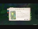 原神「迷子の達人！」森林書3ラスト1個の種を使う畑を探すっ！